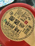 蘭香緣無添加銅陵嫩生姜安徽特產(chǎn)白姜腌制糖醋泡姜片醬汁泡咸生姜片750g （酸甜脆）糖醋口味750g 曬單實(shí)拍圖