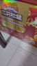 三只松鼠每日?qǐng)?jiān)果750g/30袋 堅(jiān)果禮盒禮包開心果核桃零食 團(tuán)購(gòu)送禮 曬單實(shí)拍圖
