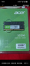 宏碁（acer）16GB單條 DDR5 4800頻率 筆記本內(nèi)存條 SD200系列(C40) AI電腦配件 助力黑神話悟空 曬單實(shí)拍圖