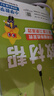 【2025秋新版】小學(xué)教材幫一年級二年級三年級四年級五年級六年級下冊上冊語(yǔ)文數學(xué)英語(yǔ)人教版教北師版西師版材全解解讀課堂筆記輔導資料書(shū)講解 四年級上冊-25秋 語(yǔ)文+數學(xué)·蘇教版【2本套】 曬單實(shí)拍圖