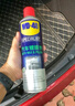WD-40汽車剎車異響清潔劑wd40零部件系統(tǒng)輪轂清洗劑盤碟片卡鉗去除油污 曬單實(shí)拍圖