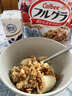 卡樂比（Calbee）即食燕麥片 原味水果麥片450克 非油炸日本進口 早餐沖飲代餐零食 曬單實拍圖