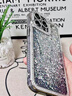索利奧適用蘋果16Promax手機殼鑲鉆滿天星iPhone15精孔鏡頭全包圍防摔散熱硅膠保護套女生款高檔輕奢小眾 【銀色】邊框鑲鉆滿天星-精孔鏡頭全包 蘋果16Promax 曬單實拍圖
