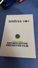 Smorss【白金色】適用蘋果iPhone16拍照按鍵貼16promax側(cè)邊按鍵膜16pro相機(jī)按鍵保護(hù)殼16plus照相保護(hù)貼 曬單實(shí)拍圖