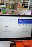 京東收銀 收銀機超市收款機零售收銀一體機便利店收銀系統(tǒng)觸摸屏單屏京東收銀收銀機 新款K6收銀機+掃碼槍 官方標配 曬單實拍圖