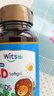 witsbb【吳敏霞力薦】健敏思嬰幼兒維生素AD100+項(xiàng)無敏原 0-3歲D3 90粒 曬單實(shí)拍圖