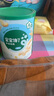 寶寶饞了嬰幼兒草莓星星泡芙寶寶零食輔食無添加鹽嬰兒8個月兒童零食1-2歲 曬單實拍圖