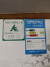 新飛（Frestec）空調(diào)補(bǔ)貼 新一級(jí)能效 大1.5匹大1匹掛機(jī) 以舊換新 省電冷暖變頻空調(diào) 家用壁掛式空調(diào) 大1.5匹 一級(jí)能效 冷暖 提供上門(mén)安裝服務(wù) 曬單實(shí)拍圖