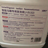 潔娘子（JIENIANGZI）智能馬桶專用發(fā)泡液泡沫盾液補(bǔ)充劑防濺水通用抑菌防臭泡泡濃縮液 5斤裝【高濃縮泡沫】 曬單實(shí)拍圖