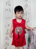 木木屋童裝嬰兒周歲衣服男寶寶夏季薄款生日抓周禮服新中式百日宴漢服 紅色三件套 90cm 90碼適合80-90年齡1-2歲左 曬單實(shí)拍圖