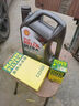 曼牌（MANNFILTER）機油濾清器油濾芯W(wǎng)610/1 W6042維特拉鋒馭啟悅天語SX4雨燕吉姆尼 曬單實拍圖