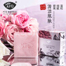 阿芙AFU玫瑰精油皂潔面皂100g 深層清潔 疏通毛孔 提亮膚色 曬單實(shí)拍圖