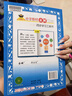 【京東配送 現(xiàn)貨速發(fā)】2026新小學(xué)教材全解一二三四五六年級(jí)上冊下冊語文數(shù)學(xué)英語道德與法治科學(xué)人教教科北師版課堂筆記薛金星同步訓(xùn)練題練習(xí)冊輔導(dǎo)資料解讀解析 五年級(jí)上冊 語文RJ版 曬單實(shí)拍圖
