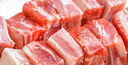 龍大肉食 國產(chǎn)豬肋排凈重4斤 冷凍免切豬排骨豬肋骨豬肋條出口日本級 豬骨 曬單實拍圖