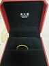 周大福 麻花 黃金戒指(工費(fèi)120)18號 約1.35g F220489 曬單實(shí)拍圖
