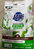 超能 植沐悅色天然皂粉 風(fēng)鈴草香 4.4斤 護(hù)衣護(hù)色 植物氨基酸 曬單實(shí)拍圖