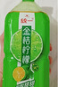統(tǒng)一青梅綠茶/金桔檸檬茶1L*8瓶整箱裝果味茶飲料 新老包裝隨機(jī) 江浙 1L8瓶【金桔檸檬茶】 曬單實(shí)拍圖