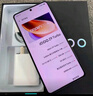 vivo iQOO Z9 Turbo長續(xù)航版【國家補貼】12GB+256GB 曜夜黑 第三代驍龍8s 6400mAh電池 電競手機 曬單實拍圖