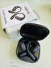 韶音（SHOKZ）OpenFit 2 T920新一代舒適圈開放式耳機(jī)掛耳式藍(lán)牙耳機(jī)運(yùn)動(dòng)跑步騎行無線非骨傳導(dǎo) 闌夜黑 曬單實(shí)拍圖