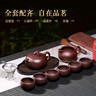 御壺茗香 宜興紫砂壺純手工原礦紫泥遠望泡茶壺茶具套裝 一壺六杯+公道杯+茶漏 曬單實拍圖