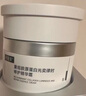 可復(fù)美焦點面霜50g重組膠原蛋白光奕律時修護(hù)精華霜抗皺緊致 曬單實拍圖