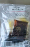 兩漢傳承·三國漢中米皮陜西涼皮熱面皮香辣味陜西特產(chǎn)速食美食早餐半成品熱米皮 經(jīng)典款/大寬熱米皮 335gX5袋 曬單實拍圖
