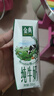 伊利金典純牛奶整箱 250ml*16盒 3.6g乳蛋白 禮盒裝 曬單實拍圖
