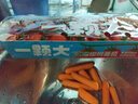 東方甄選水果胡蘿卜手指胡蘿卜當季新鮮蔬菜即食小零食蘿卜 76g*6袋*1箱 曬單實拍圖