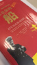 這是你的船 白金版 曬單實拍圖