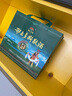 鄂爾多斯清香型白酒 38度 敬酒 內(nèi)蒙古 草原白酒 低度酒 老產(chǎn)品 禮物 38度 500mL 2瓶 （手提袋1個） 38度 曬單實拍圖