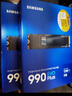 三星（SAMSUNG）1TB SSD固態(tài)硬盤 M.2接口(NVMe協議PCIe4.0*4/5.0*2)讀速7150MB/S 990 EVO Plus 曬單實拍圖