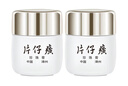 片仔癀皇后牌珍珠膏20g*2 保濕淡紋舒緩面霜擦臉霜經(jīng)典國貨 曬單實拍圖