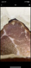 臘貨郎四川五花臘肉1斤裝正宗四川特產(chǎn)風(fēng)味咸肉熏肉臘肉臘味年貨 招牌后腿臘肉500g 曬單實(shí)拍圖