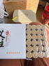 歐脈（OMAI）艾柱段艾條艾絨艾草艾葉用于防燙艾灸盒隨身灸溫灸器具（3年陳艾 高純艾柱兩盒（108粒） 曬單實拍圖
