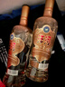 洋河 高線光瓶酒 金洋河 42度 500ml*6 整箱裝 綿柔濃香型白酒 曬單實拍圖