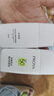 珀萊雅防曬霜盾護(hù)防曬液防水防汗戶外高倍SPF50+ PA++++清爽隔離學(xué)生禮 盾護(hù)防曬液25ml*2+面膜1片 曬單實(shí)拍圖