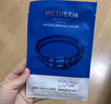 溫碧泉面膜貼深透補(bǔ)水沁潤面膜20片 護(hù)膚化妝品男女適用 補(bǔ)水保濕 禮物 曬單實拍圖