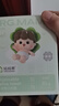 媽媽果（org.mama）嬰兒一次性口水巾防水圍嘴口水貼男女寶寶口水圍兜免洗吃飯吸水 【小號】30片裝 曬單實拍圖