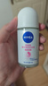 妮維雅（NIVEA）【 孫穎莎同款 】抑汗香體止汗露腋下干爽滾珠精華爽身走珠液50ml 曬單實(shí)拍圖