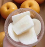 正宗秋月梨萊陽梨子新鮮水果當(dāng)季禮盒黃花大酥雪梨整箱中秋送禮 9斤 【熱賣裝】高性價(jià)比，吃貨專享 曬單實(shí)拍圖