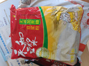 永和豆?jié){無(wú)添加蔗糖豆?jié){粉540g 內(nèi)含18小包 0添加蔗糖非轉(zhuǎn)基因 即食早餐 曬單實(shí)拍圖