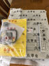 雅馬哈（Yamaha）R-N600A HiFi流媒體高保真功放 發(fā)燒USB 光纖/同軸數字輸入 藍牙 WIFI Phono端口 銀色 曬單實(shí)拍圖