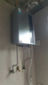 美的（Midea）【零冷水一級(jí)能效LN3S】16升燃?xì)鉄崴魈烊粴?國(guó)補(bǔ)立減20% 增壓恒溫瀑布浴 JSLQ27-16LN3S 曬單實(shí)拍圖
