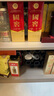 國(guó)窖1573 濃香型白酒 52度 500ml*2 雙瓶裝 含禮袋(年份隨機(jī)) 曬單實(shí)拍圖