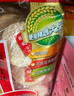 旺旺 雪餅 原味 688g 家庭裝 零食膨化休閑食品餅干糕點(diǎn) 曬單實(shí)拍圖