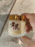 儒意（RUYI）黃芪霜80g老國(guó)貨減黃提亮緊致抗皺舒緩補(bǔ)水保濕面霜男女士護(hù)膚品 曬單實(shí)拍圖