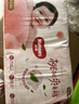 好奇（Huggies）鉑金裝紙尿褲NB84片(5kg以下)新生兒小號(hào)嬰兒尿不濕小桃褲超薄 曬單實(shí)拍圖
