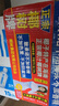 椰樹椰汁 245ml*24罐整箱裝植物蛋白飲料 正宗海南特產(chǎn)6罐*4組 曬單實拍圖