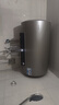 海爾智家出品 國(guó)家補(bǔ)貼20% 60升電熱水器 終身免換鎂棒家用3300W變頻速熱 一級(jí)能效節(jié)能 LEC6002-AT3U1 曬單實(shí)拍圖