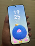 HUAWEI Pura 80 Pro  12GB+512GB 釉白一英寸主攝  個(gè)性色卡 AI輔助構(gòu)圖 華為鴻蒙智能手機(jī) 曬單實(shí)拍圖